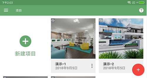 平面設(shè)計(jì)師5D安卓版