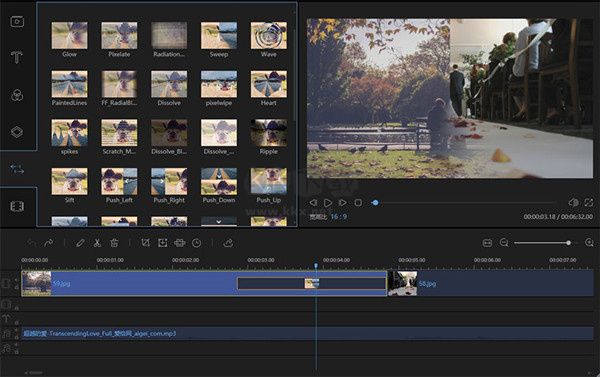 蜜蜂剪輯純凈版
