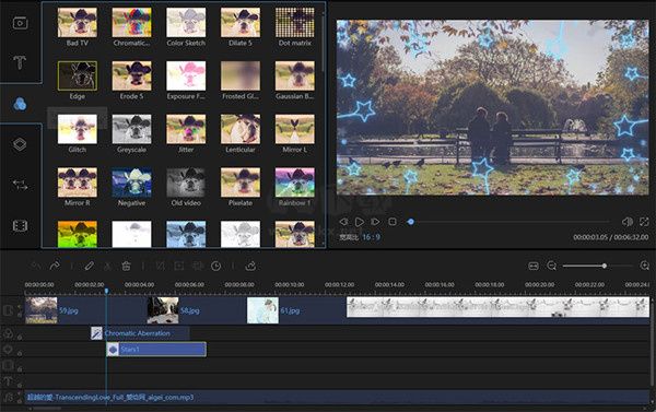 蜜蜂剪輯純凈版