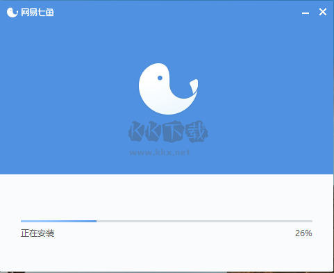 網(wǎng)易七魚官方正版
