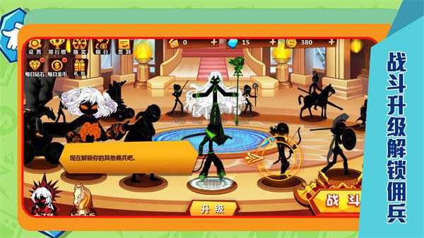 魔女試煉無限破解復活版