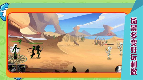 魔女試煉無限破解復活版