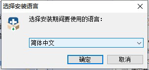 Wondershare Dr.Fone(手機(jī)數(shù)據(jù)恢復(fù))漢化版