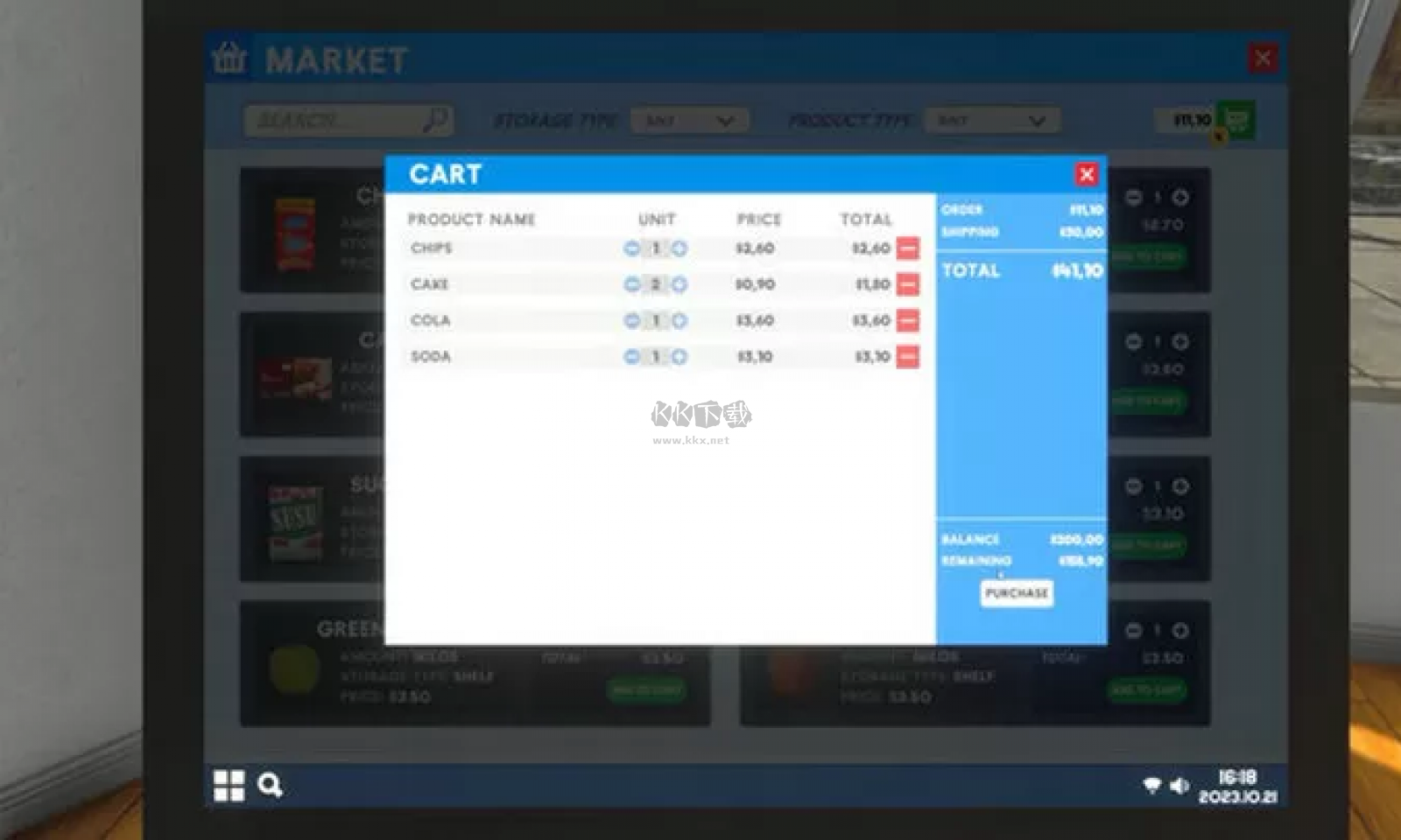 超市模擬器2024(內置菜單)