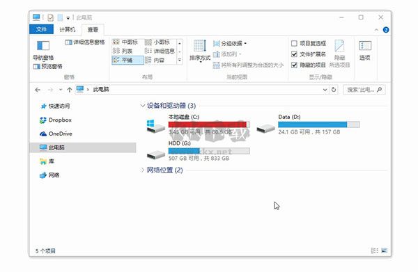 Snipaste免費(fèi)版