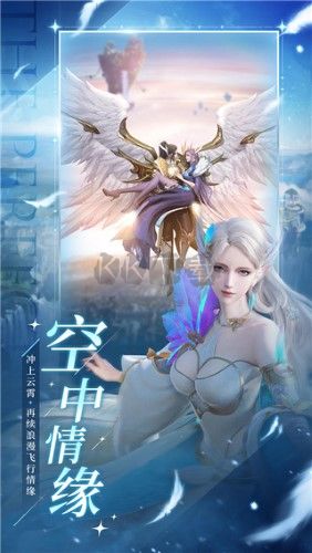 完美世界諸神之戰(zhàn)官方正式版