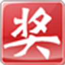 518抽獎(jiǎng) (隨機(jī)滾動(dòng)) v8.2.7