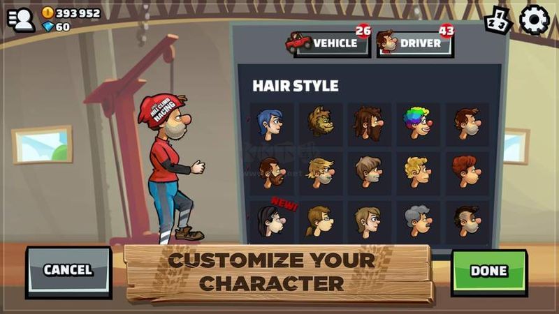 登山賽車2破解版無限金幣鉆石