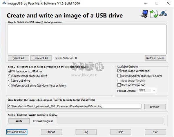 memtest86(內(nèi)存測(cè)試軟件)