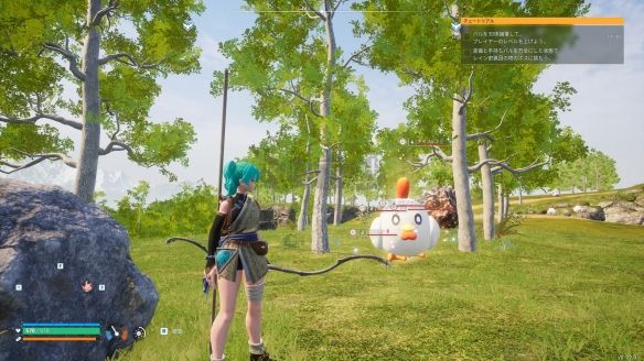 幻獸帕魯服務(wù)器控制臺指令代碼匯總