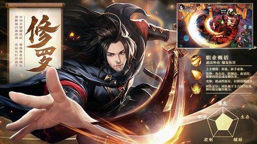 五行降妖師0.1折扣服