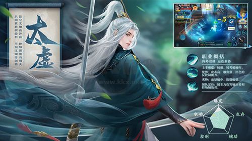 五行降妖師0.1折扣服