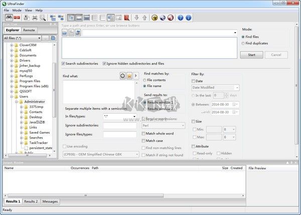 UltraFinder(硬盤(pán)文件搜索工具)