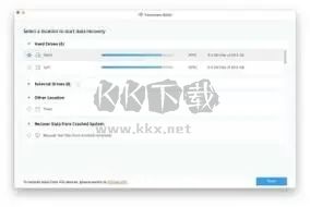 hdd unlock wizard(硬盤解鎖工具)