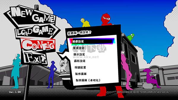 女神異聞錄5s對(duì)決幽靈先鋒綠色免費(fèi)版客戶端