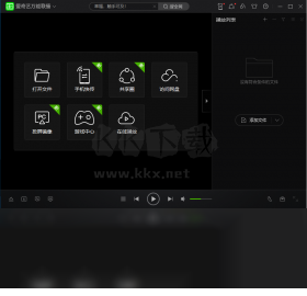 愛奇藝萬能聯(lián)播官方版