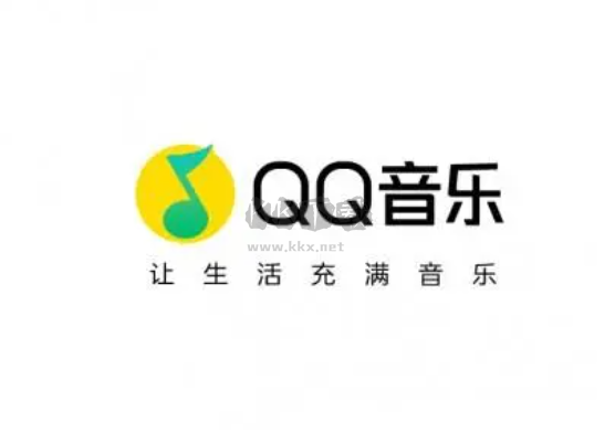 騰訊qq音樂官網(wǎng)版
