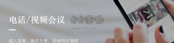 協(xié)同通信純凈版