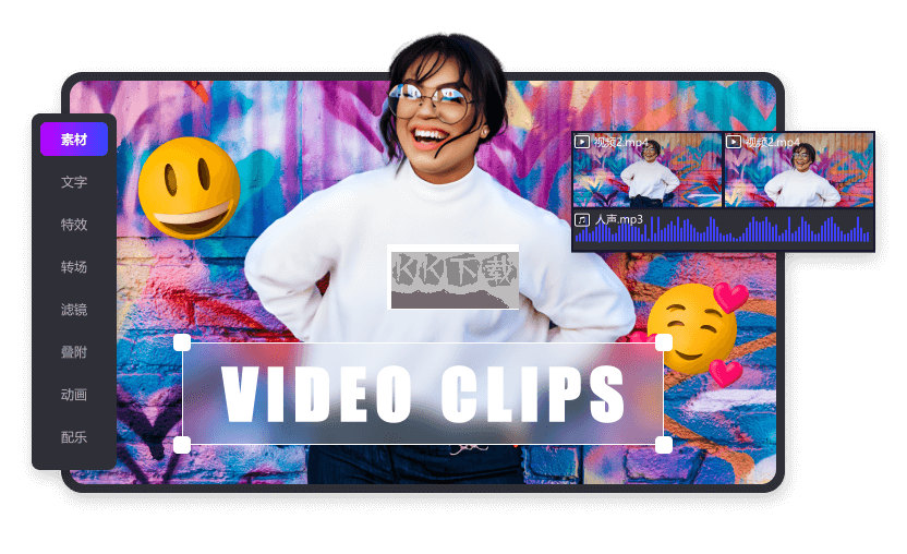 西影視頻最新版