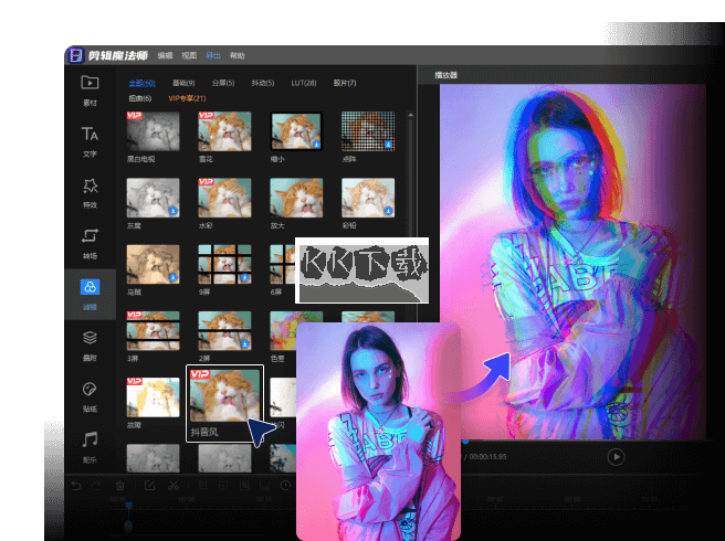 西影視頻最新版