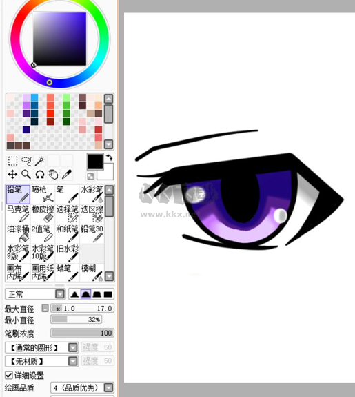 paint tool sai電腦版