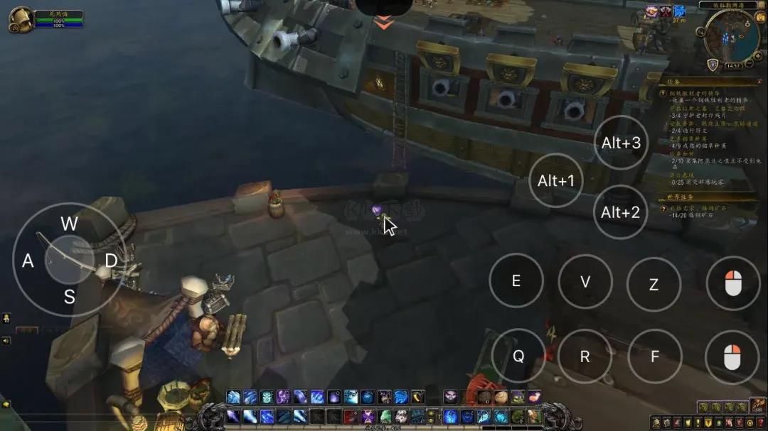 向日葵遠程控制軟件截圖