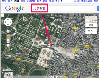 googlemaps8