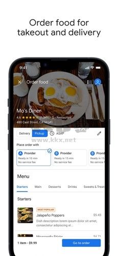 谷歌3d衛(wèi)星地圖手機(jī)版