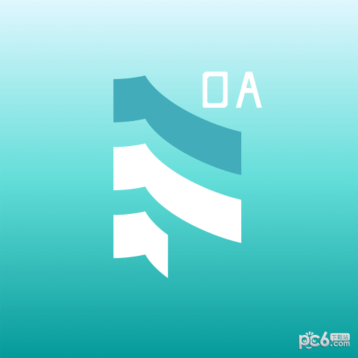 oa考勤系統(tǒng) v1.1.5免費版