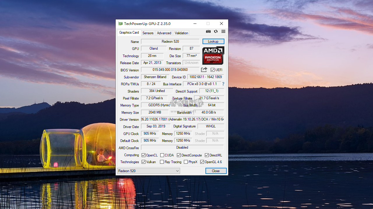 GPU-Z(處理器識(shí)別工具)