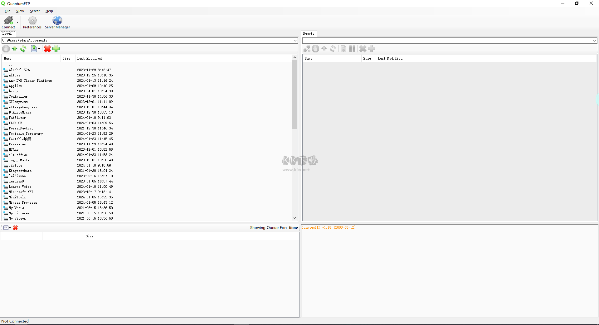 QuantumFTP(ftp上傳工具)