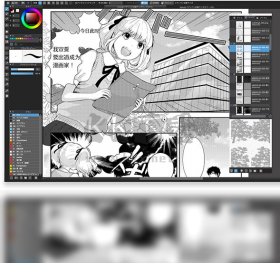 medibang paint(漫畫插畫繪制軟件)