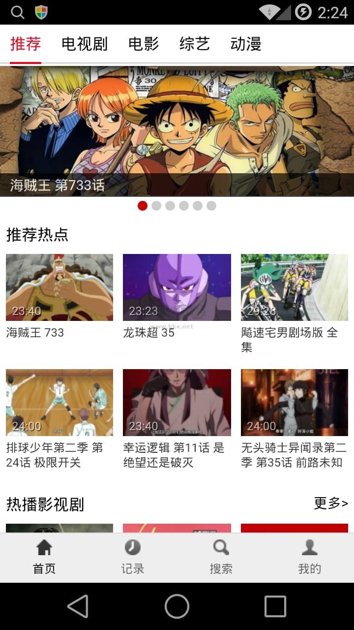 布米米免費(fèi)版