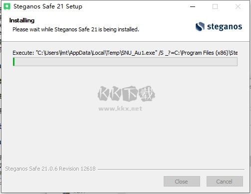 Steganos Safe(數(shù)據(jù)加密工具)