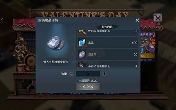 迷失蔚藍(lán)最新版