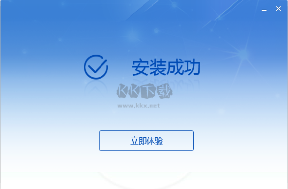 自然人電子稅務(wù)局（扣繳端）