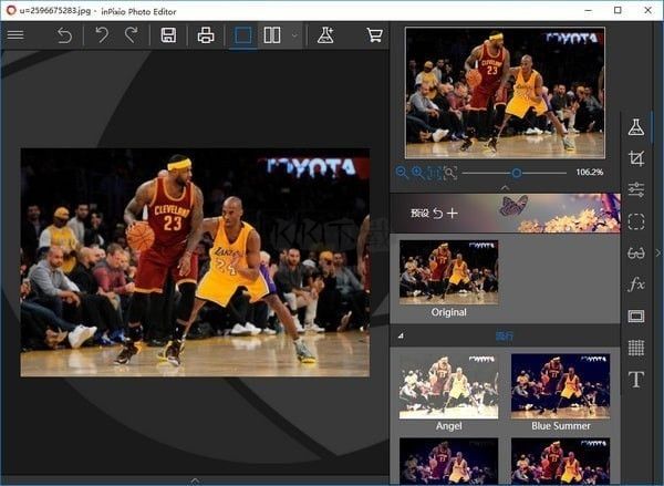 InPixio Photo Editor(圖片編輯器)