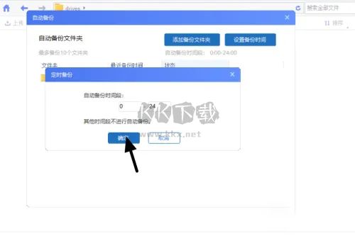??抵谴婀倬W(wǎng)版