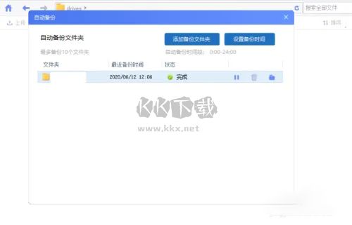 ??抵谴婀倬W(wǎng)版