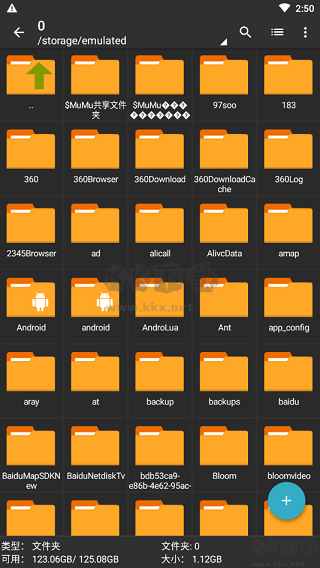ZArchiver解壓縮工具(永久會(huì)員)