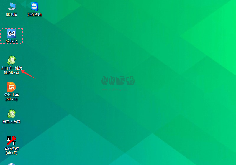 大白菜U盤(pán)啟動(dòng)制作工具免費(fèi)版