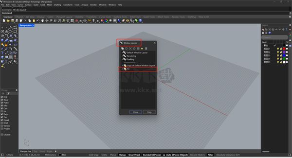 Rhino8(內(nèi)置注冊機(jī))