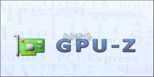 GPU-Z漢化版