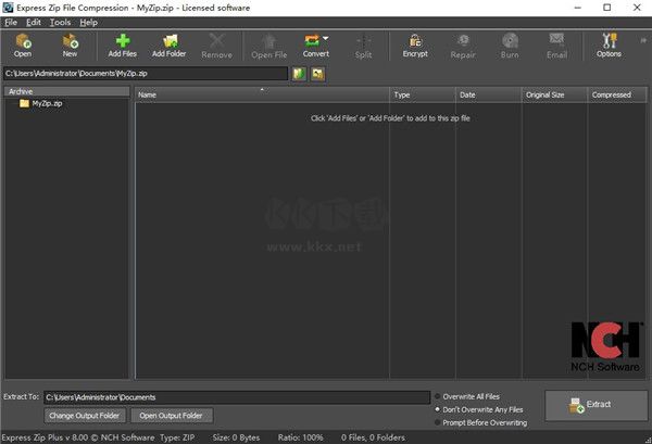 Express Zip(文件壓縮解壓工具)