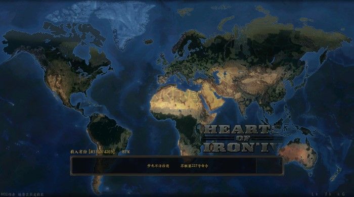 鋼鐵雄心4最新版