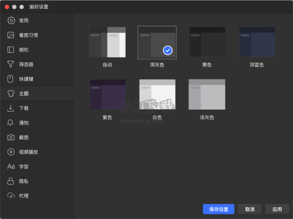 agle官網(wǎng)版