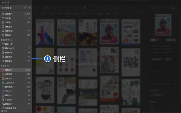 agle官網(wǎng)版