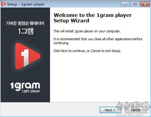 1gram Player(視頻播放器)