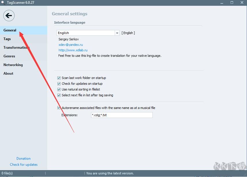 TagScanner(音樂文件標(biāo)簽管理器)