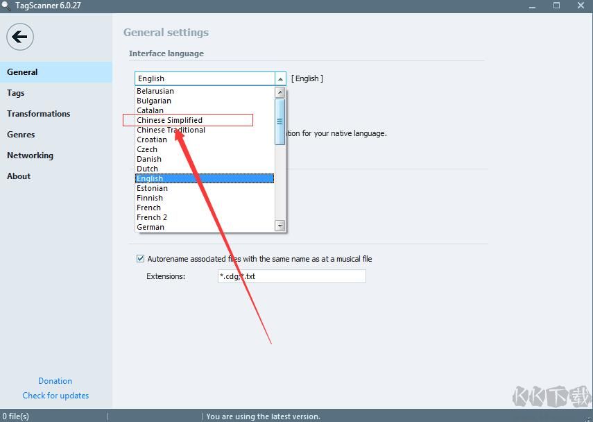 TagScanner(音樂文件標(biāo)簽管理器)